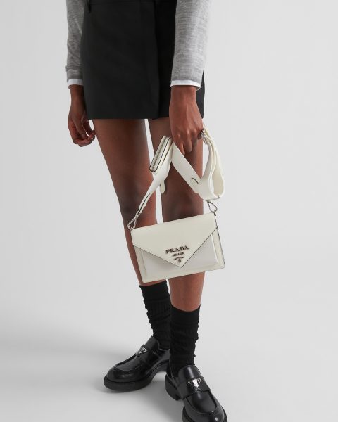 Сумка Prada Белая N
