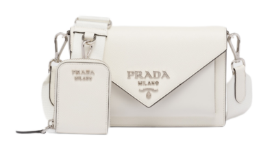 Сумка Prada Белая N