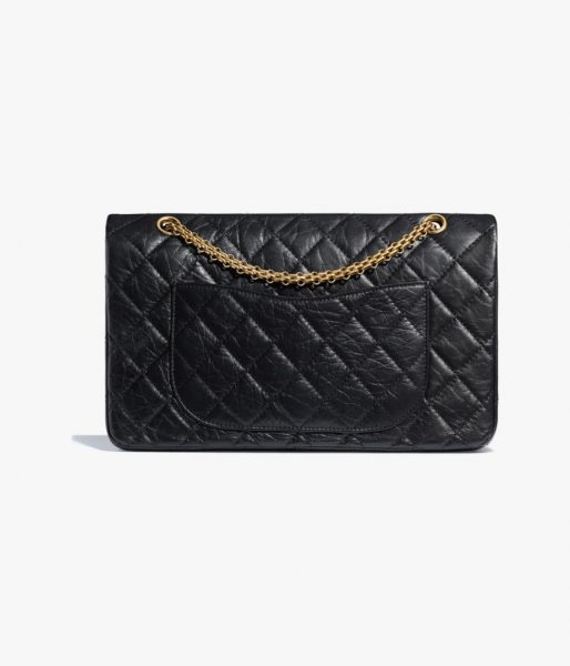Сумка Chanel Черная N