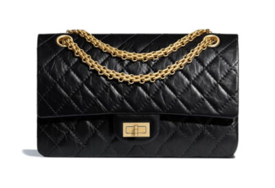 Сумка Chanel Черная N