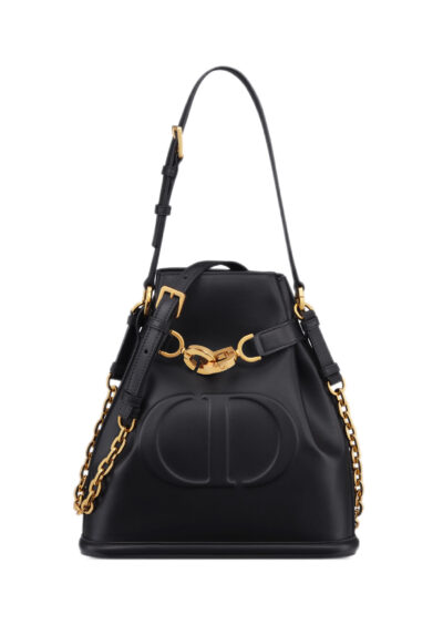 Сумка Dior C Черная N
