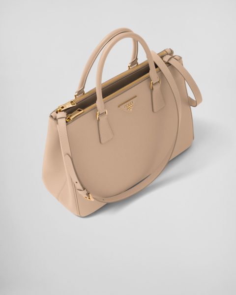 Сумка Prada Galleria Бежевая N