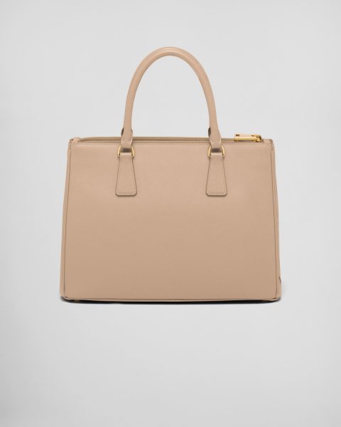 Сумка Prada Galleria Бежевая N