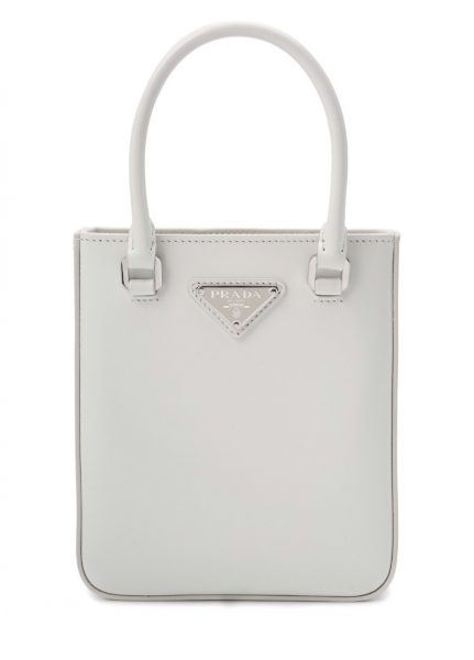 Сумка Prada Белая N