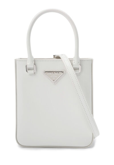 Сумка Prada Белая N