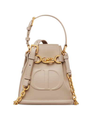 Сумка Dior C Бежевая N