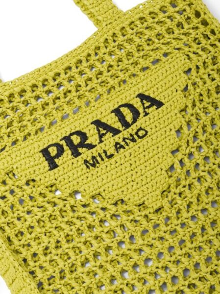 Сумка Prada Raffia Салатовая N