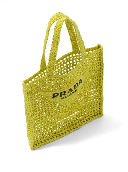 Сумка Prada Raffia Салатовая N