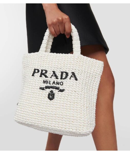 Сумка Prada Белая N