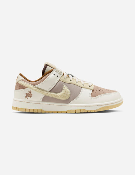 Кроссовки Nike Sb Dunk Low Бежевые F
