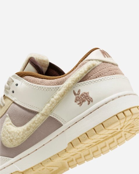 Кроссовки Nike Sb Dunk Low Бежевые F