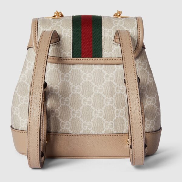 Рюкзак Gucci Ophidia Бежевый N