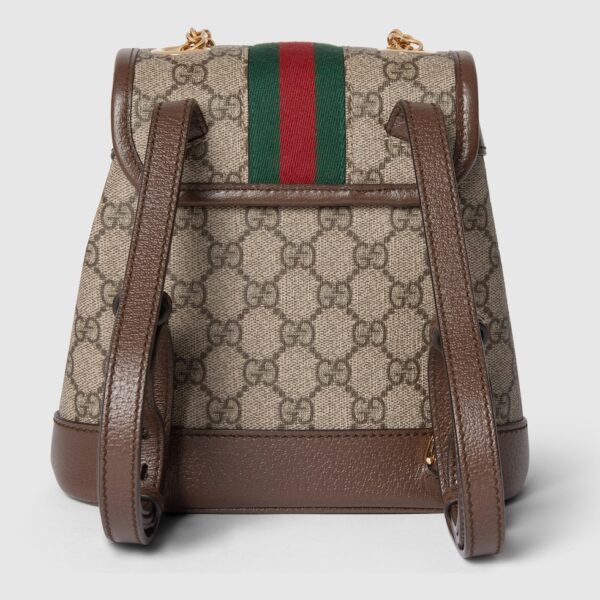 Рюкзак Gucci Ophidia Коричнево бежевый N