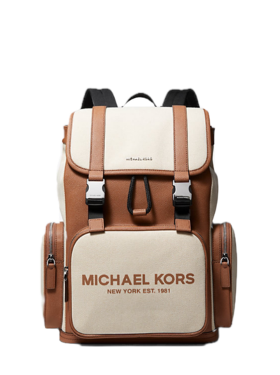 Рюкзак Michael Kors Cooper Коричневый N