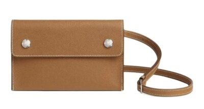 Сумка Hermes Nap Коричневая N