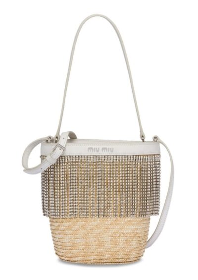 Сумка Miu Miu Бежевая N