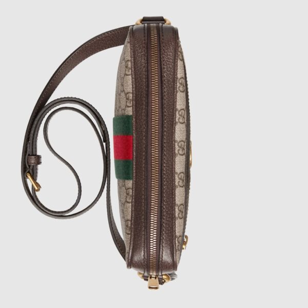 Сумка Gucci Ophidia Gg Бежевая N