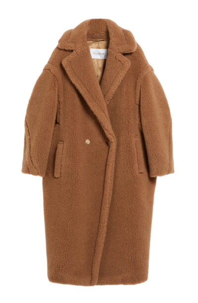 Куртка Max Mara Teddy Bear Icon Коричневая F