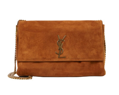 Сумка Saint Laurent Kate Medium Коричневая N