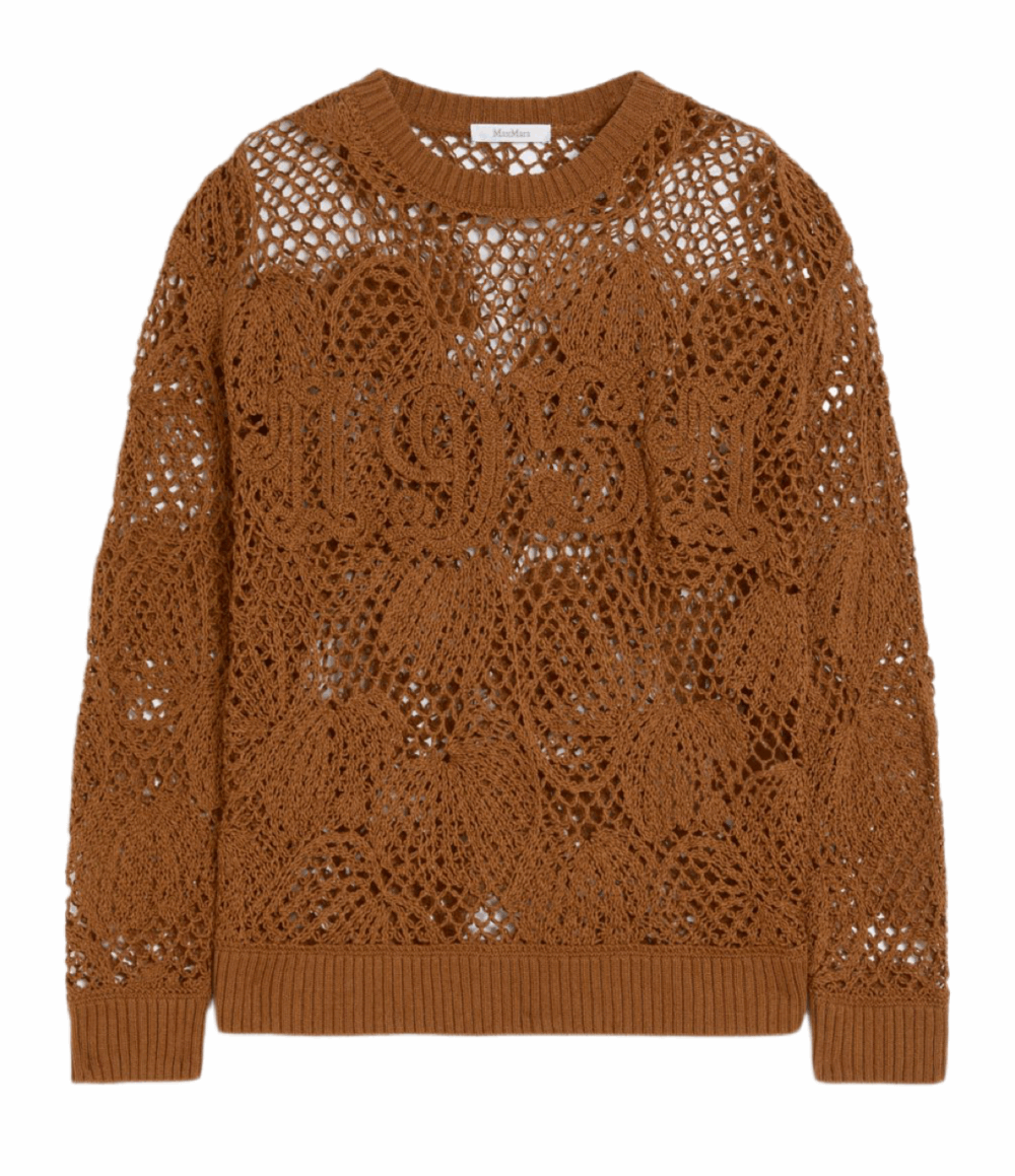Свитшот Max Mara Коричневый F