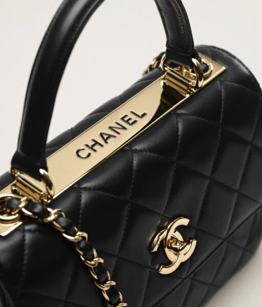 Сумка Chanel Черная N