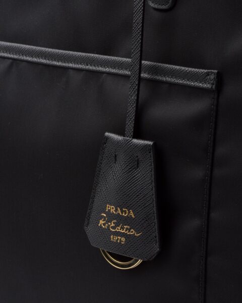 Сумка Prada Re edition Черная N