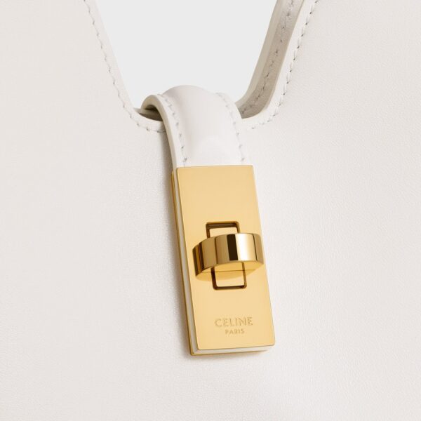 Сумка Celine Camille Small Белая N