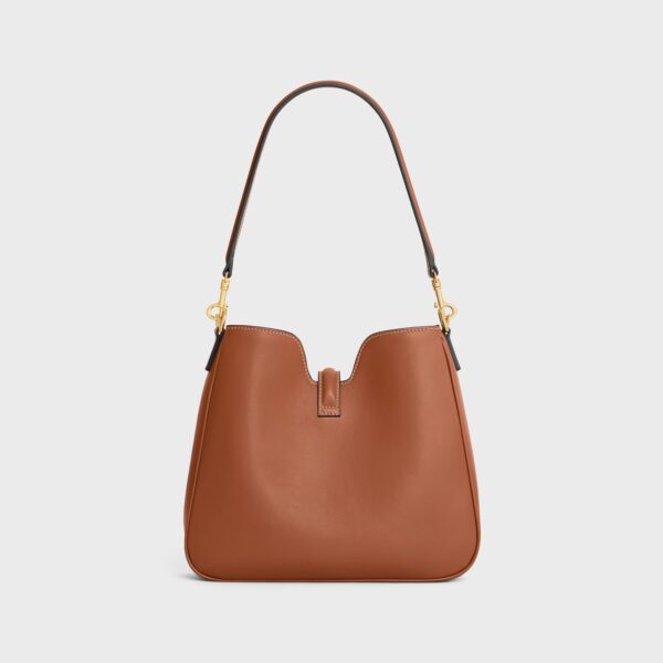 Сумка Celine Camille Small Коричневая N