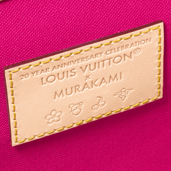 Сумка Louis Vuitton Lv X Tm Коричневая N