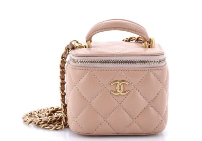 Сумка Chanel Vanity Розовая N