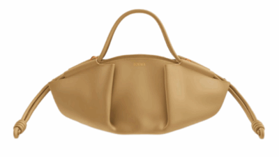 Сумка Loewe Paseo Small Бежевая N