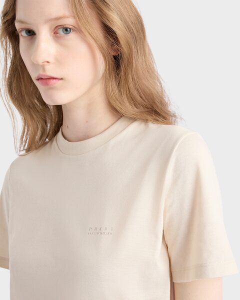 Футболка Prada Бежевая F