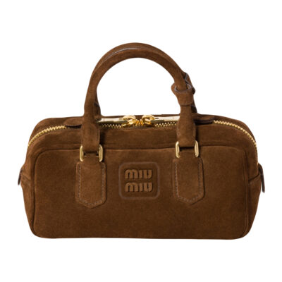 Сумка Miu Miu Arcadie Темно коричневая N