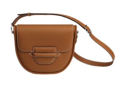 Сумка Hermes Collier D Коричневая N