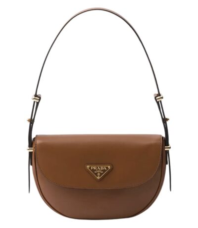 Сумка Prada Arqu Коричневая N