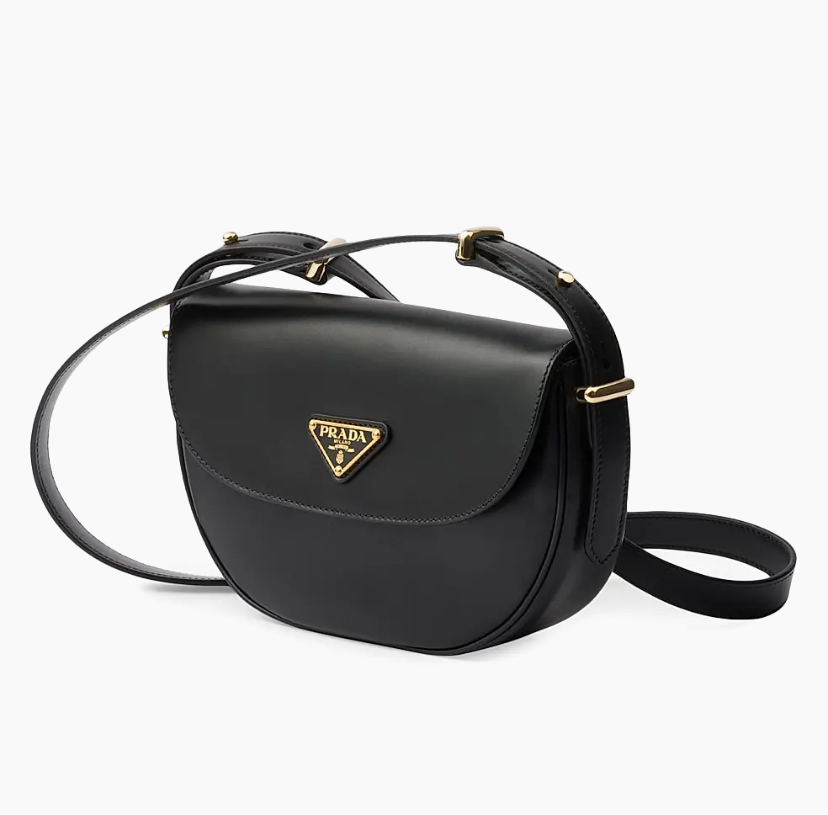 Сумка Prada Arqu Черная N