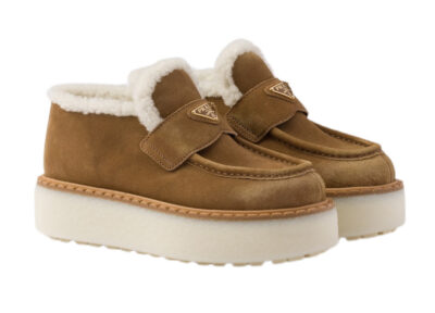 Лоферы Prada Suede Коричневые F