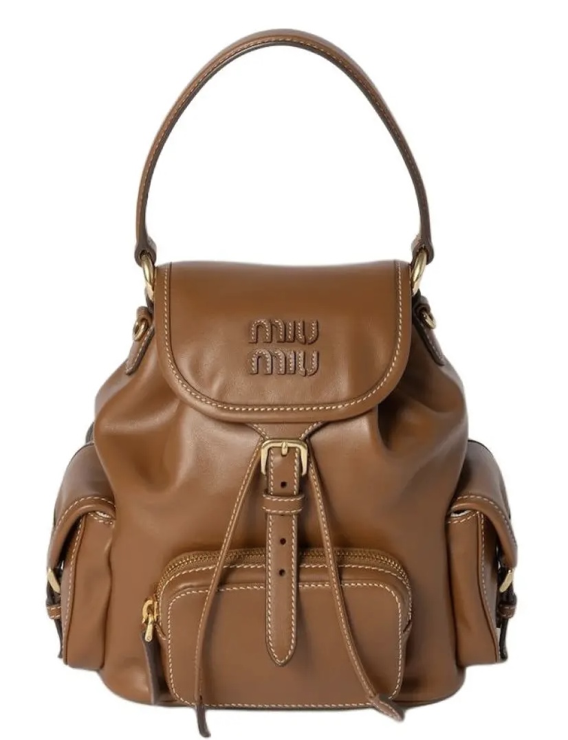 Рюкзак Miu Miu Miu Miu Коричневый N