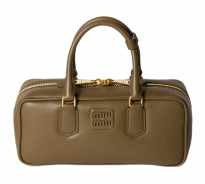 Сумка Miu Miu Arcadie Оливковая N