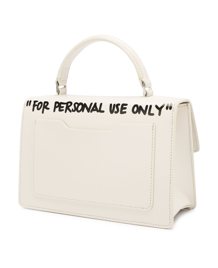 Сумка Off white Jitney Белая N