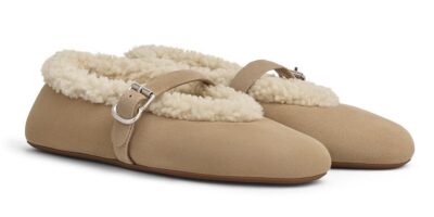 Балетки Alaia Бежевые F