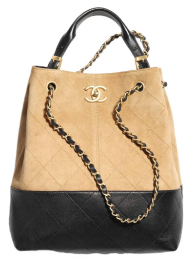 Сумка Chanel Shopping Бежевая N