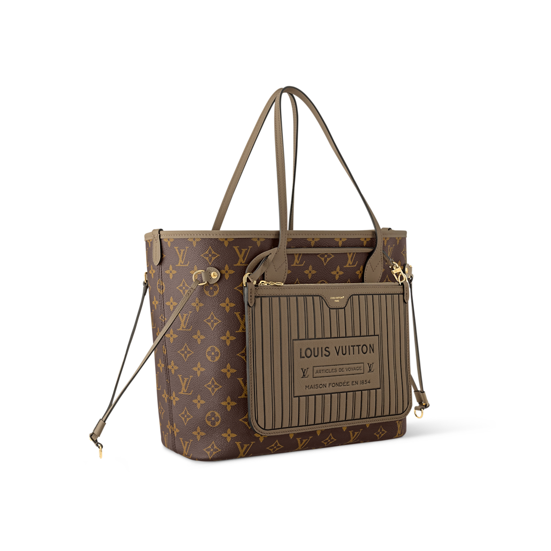 Сумка Louis Vuitton Neverfull Inside Out Mm Коричнево бежевая N