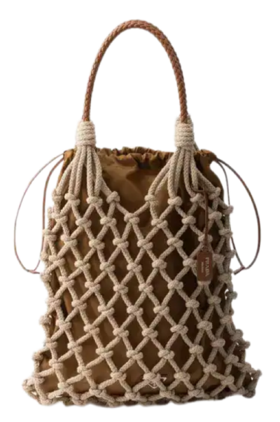 Сумка Prada Macram Коричневая N