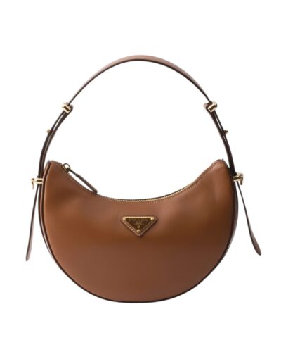 Сумка Prada Arqu Коричневая N