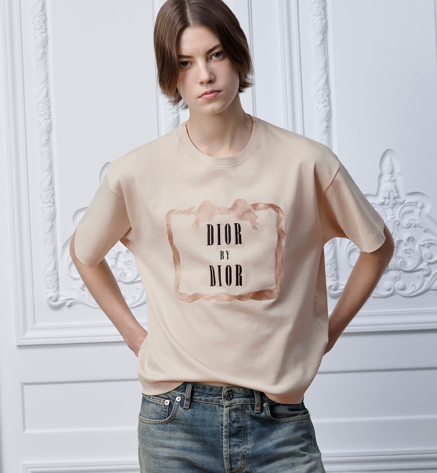 Футболка Dior By Бежевая F