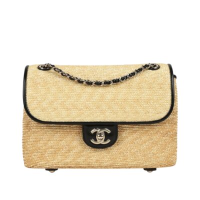 Сумка Chanel Cc Бежевая N