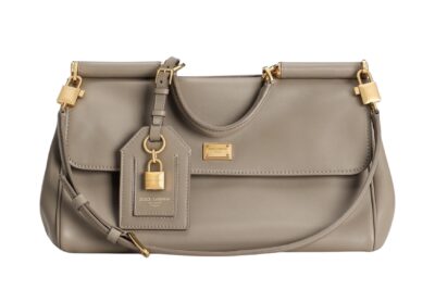 Сумка Dolcegabbana My Sicily Plong Бежевая N