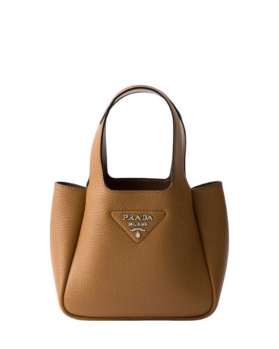 Сумка Prada Коричневая N