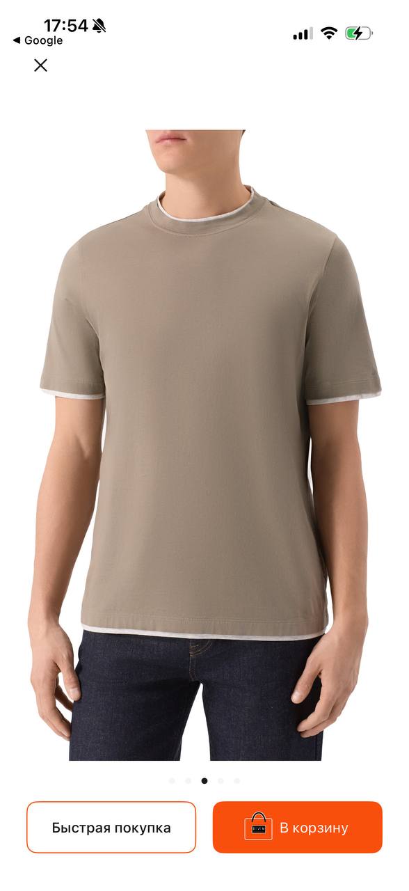 Футболка Brunello Cucinelli Basic Fit Коричнево бежевая M